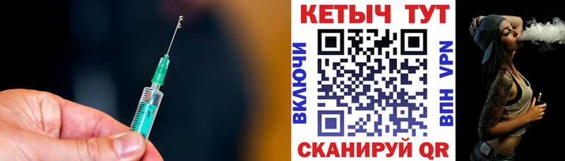 Кетамин VHQ  omg вход  Тихвин 