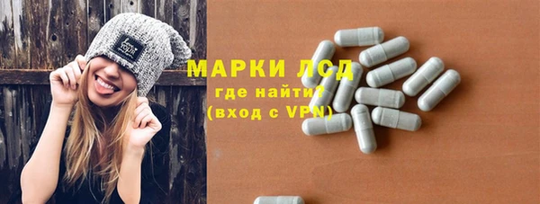 круглые Алзамай