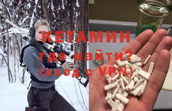 круглые Алзамай