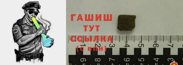круглые Алзамай