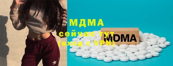 мяу мяу мука Алексин
