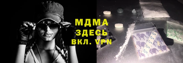 мяу мяу мука Алексин
