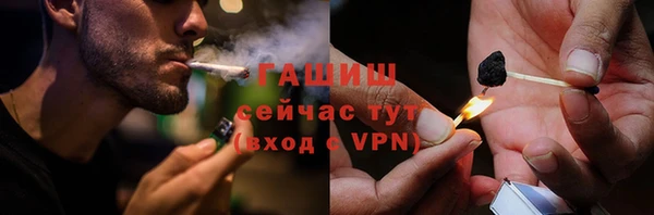 apvp Алексеевка