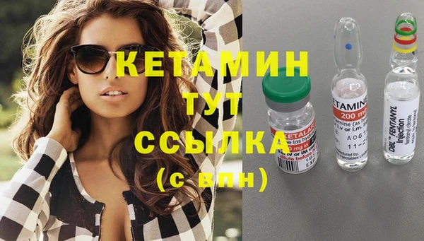 круглые Алзамай