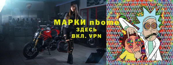 мяу мяу мука Алексин