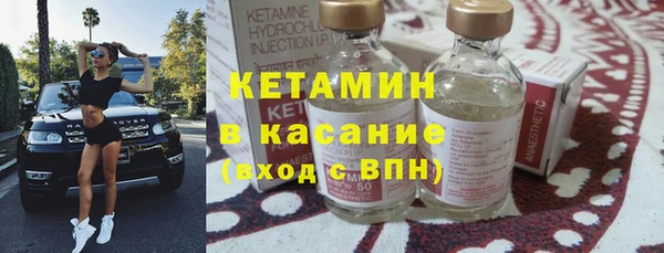 мяу мяу мука Алексин
