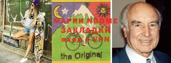мяу мяу мука Алексин