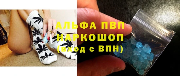 apvp Алексеевка