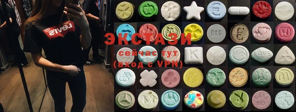 apvp Алексеевка