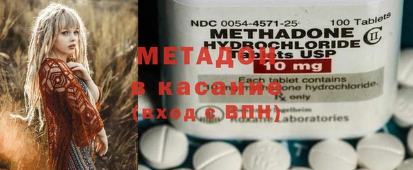 круглые Алзамай