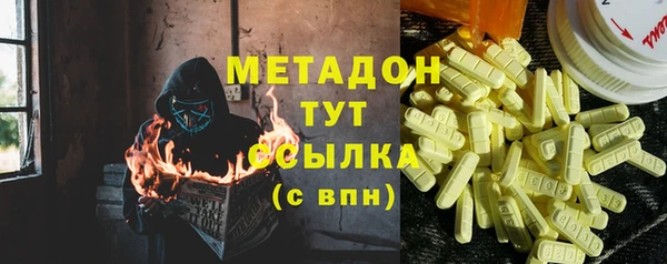 мяу мяу мука Алексин