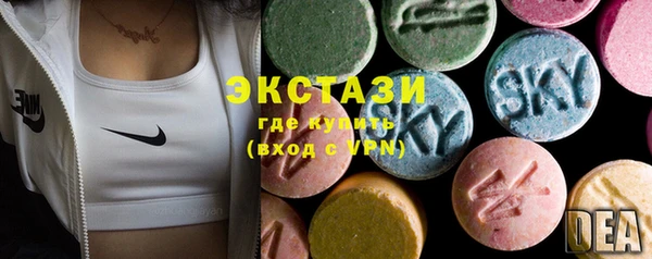 мяу мяу мука Алексин