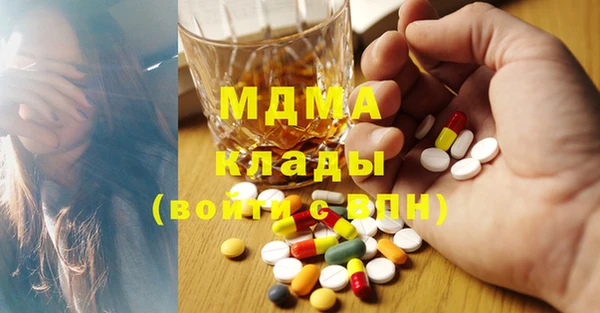 мяу мяу мука Алексин