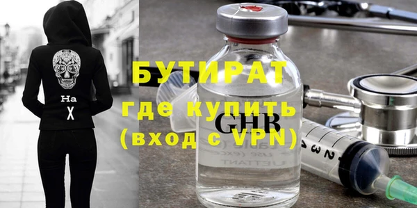 круглые Алзамай