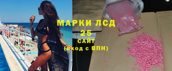 apvp Алексеевка