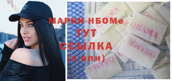 apvp Алексеевка