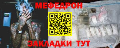 гидра Коммунар