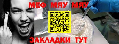 гидра Коммунар