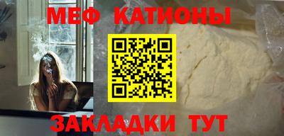 гашиш Комсомольск-на-Амуре