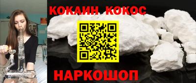 гашиш Комсомольск-на-Амуре