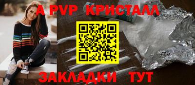 дмт Конаково