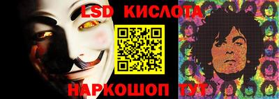 индика Коломна