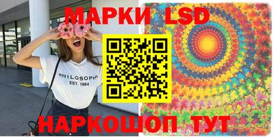 гашиш Комсомольск-на-Амуре