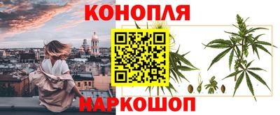 дмт Конаково