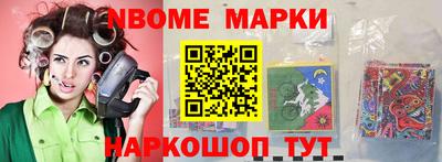 дмт Конаково