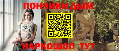дмт Конаково