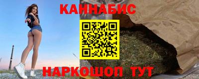 дмт Конаково