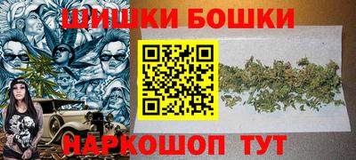 гашиш Комсомольск-на-Амуре