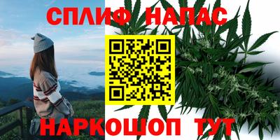 гашиш Комсомольск-на-Амуре