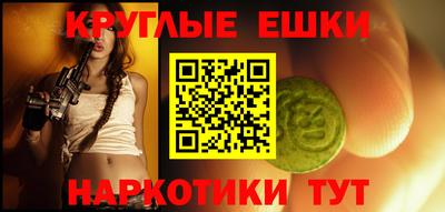 дмт Конаково