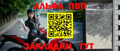 дмт Конаково