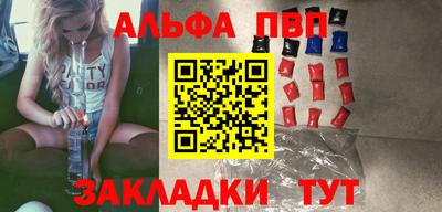 гидра Коммунар