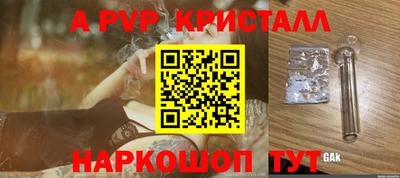 дмт Конаково