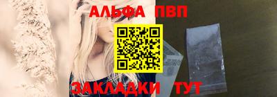 дмт Конаково