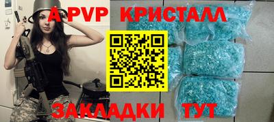 дмт Конаково