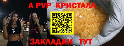 дмт Конаково
