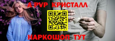 дмт Конаково