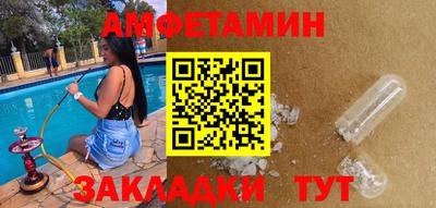 гашиш Комсомольск-на-Амуре
