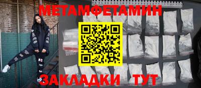 дмт Конаково