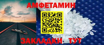 гашиш Комсомольск-на-Амуре