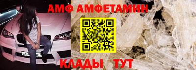 марихуана Ковров