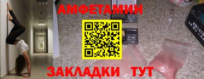 гашиш Комсомольск-на-Амуре