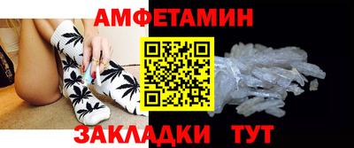дмт Конаково