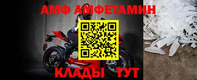 дмт Конаково
