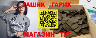 мефедрон VHQ Когалым