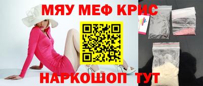 гидра Коммунар